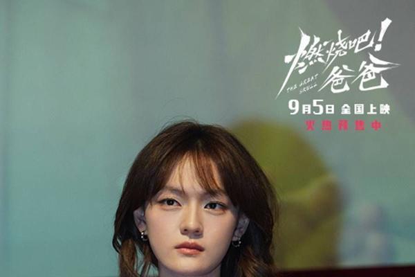 电影《燃烧吧！爸爸》南京路演 文淇倪虹洁喻恩泰重温“冰淇淋时间”