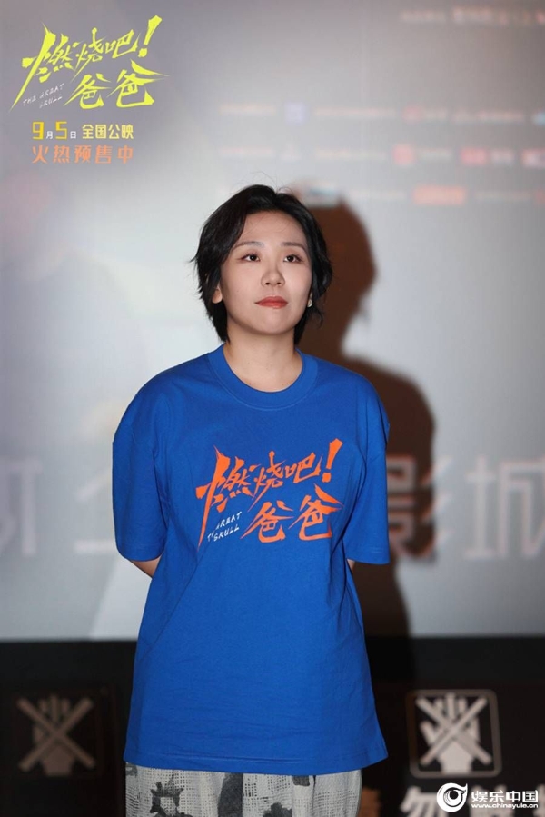 1-编剧 张笑影.jpg