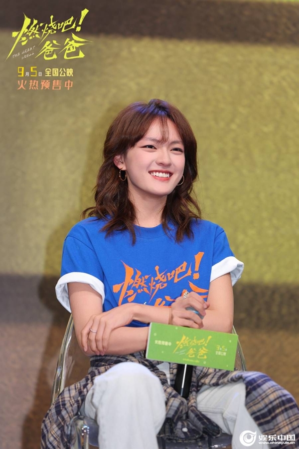 3-领衔主演 文淇.jpg
