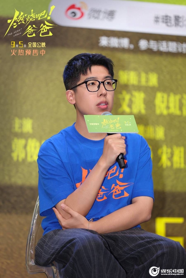 2-编剧 导演 刘潇阳.jpg