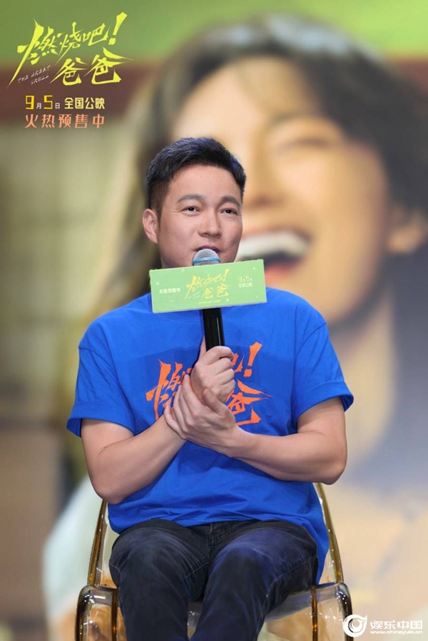 5-特别主演 喻恩泰.jpg