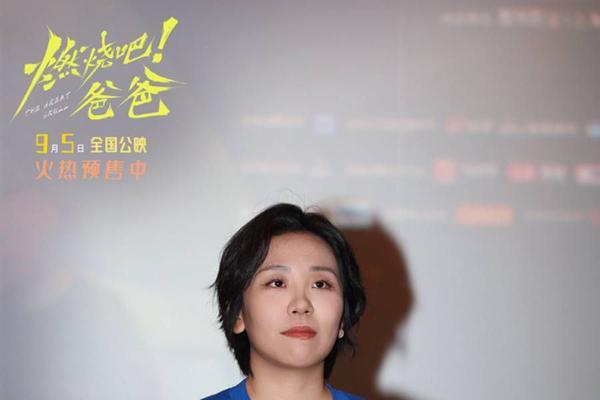 电影《燃烧吧！爸爸》武汉路演 文淇倪虹洁喻恩泰暖心售后诠释爱与告别