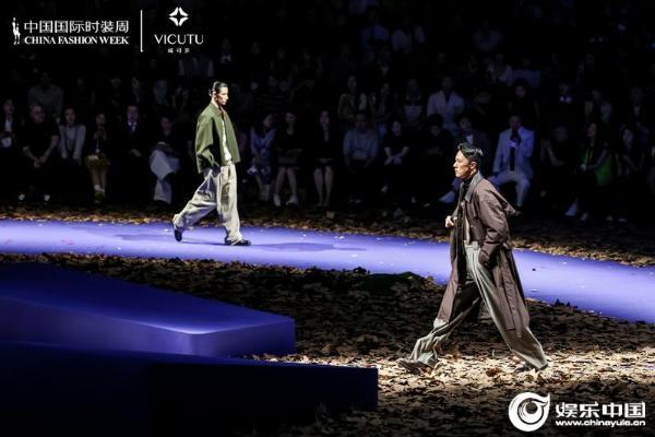 直击VICUTU 2026AW开幕大秀 当男装告别“标签” 走向内心旷野
