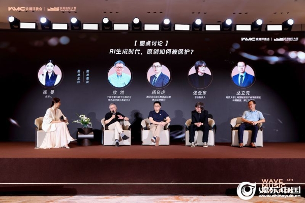 微信图片_20260907102315.jpg