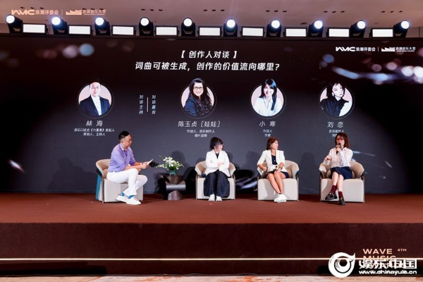 微信图片_20260907102308.jpg