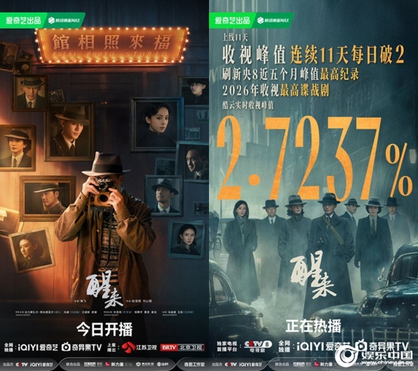 NeoImage_副本.jpg