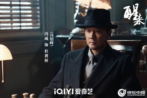 《醒来》登陆北京卫视江苏卫视 以品质谍战照见信仰 再续时代风云新篇
