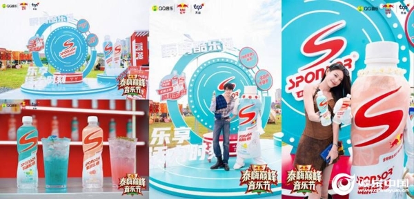 图片7.jpg