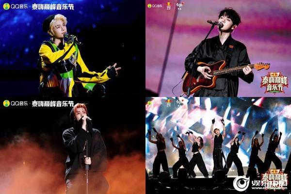 天丝集团红牛品牌联合QQ音乐倾力呈现 2026泰嗨巅峰音乐节圆满收官