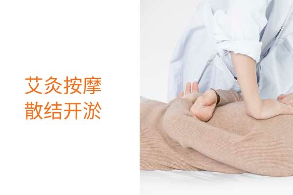 乳腺增生结节|乳腺增生结节调理的最好方法是什么？女性朋友一定要了解！