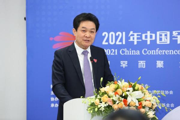 因罕而聚，为爱同行！2021年中国罕见病大会隆重召开