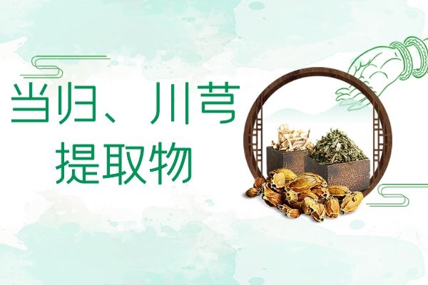 百草枯解毒|四种中药含有百草枯解毒的成分，可辅助治疗百草枯中毒