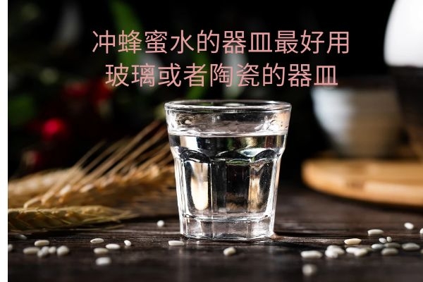 晚上能喝蜂蜜水吗|晚上能喝蜂蜜水吗？喝蜂蜜水的正确方法是什么？