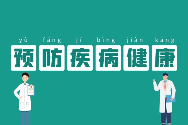 秋梨膏的功效与作用|秋梨膏是怎么制作而成的，秋梨膏的功效与作用有哪些？