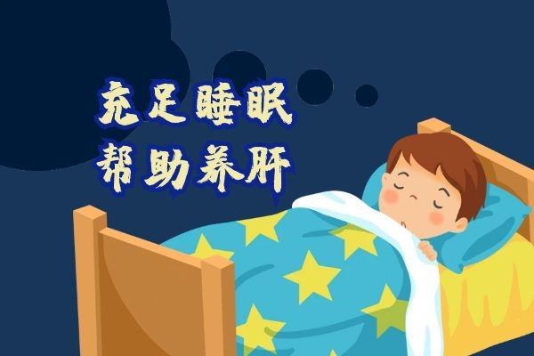 男性春季养生|男性春季养生，做好这几点，让身体更强壮