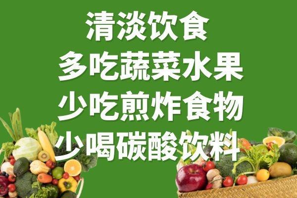 肺胃热怎样调理|肺胃热怎样调理？做到这几点可以很好地改善肺胃热