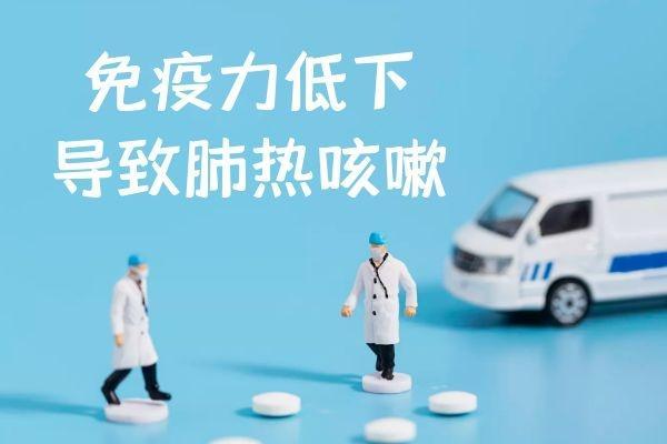 肺热咳嗽是什么原因引起的呢？这5种因素比较常见