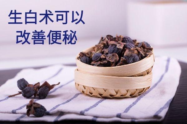 血虚便秘吃什么好？这几种食物可以多吃