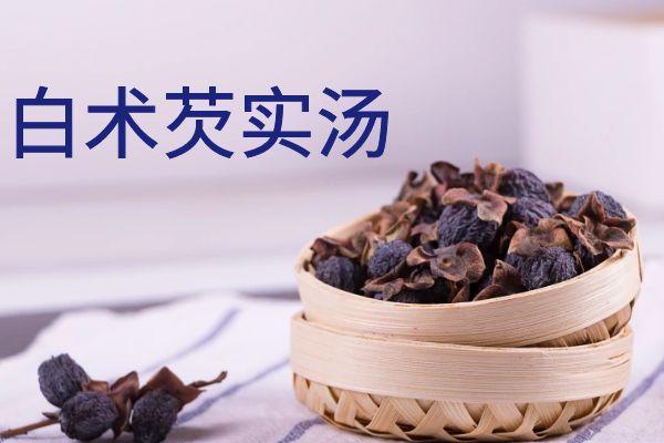 外热内寒吃什么食物比较好？推荐这几种食疗方