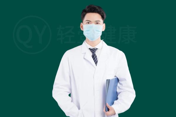 贫血
