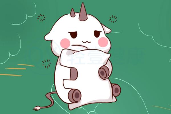 其他因素
