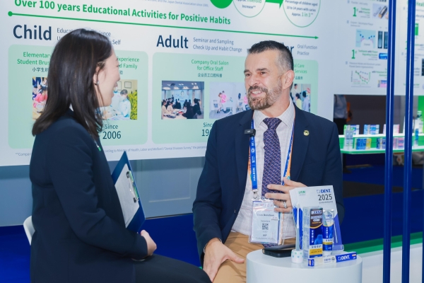 image 狮王携DENT全系新品重磅发布,推动行业共筑预防齿科新未来