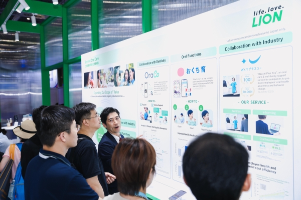 image 狮王携DENT全系新品重磅发布,推动行业共筑预防齿科新未来