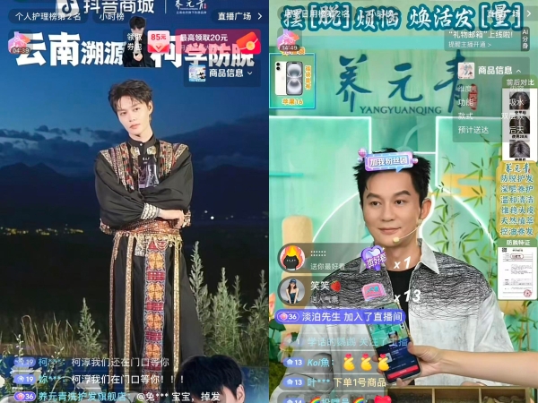 跳出价格战泥潭：云南白药以“价值吸引”锚定增长