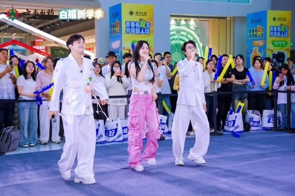 跳出价格战泥潭：云南白药以“价值吸引”锚定增长