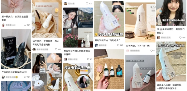 跳出价格战泥潭：云南白药以“价值吸引”锚定增长