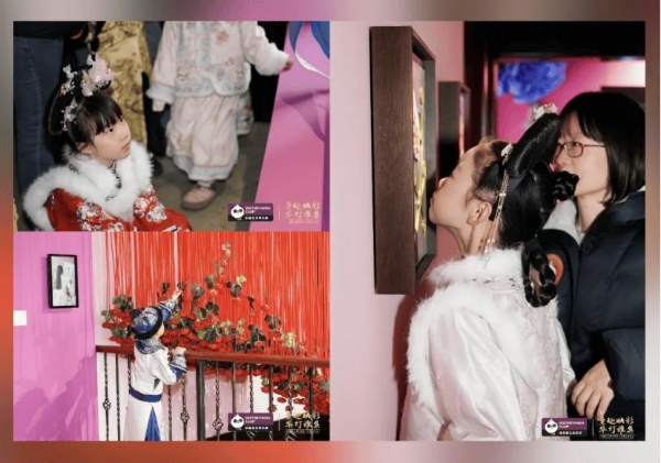 新世纪医疗|一场献给忠诚熊猫会员的亲子美育尊享礼