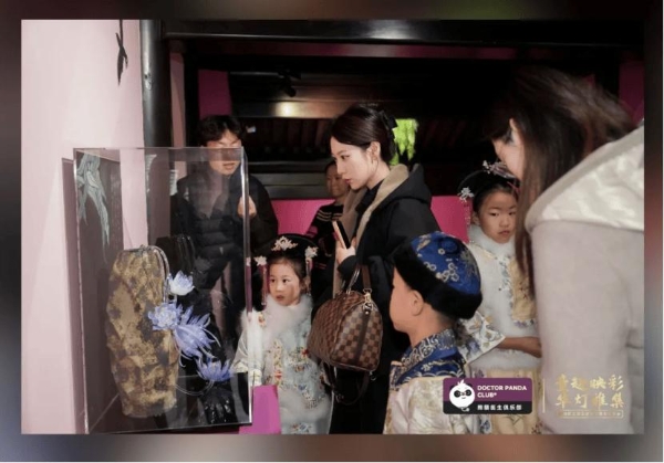 新世纪医疗|一场献给忠诚熊猫会员的亲子美育尊享礼