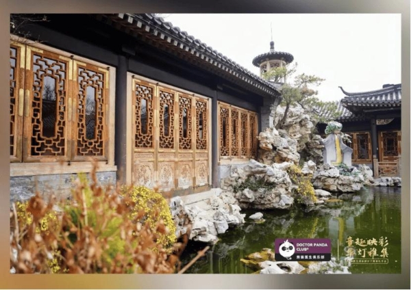 新世纪医疗|一场献给忠诚熊猫会员的亲子美育尊享礼