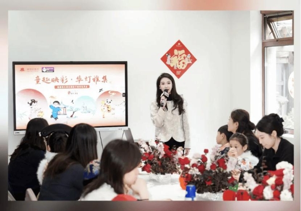 新世纪医疗|一场献给忠诚熊猫会员的亲子美育尊享礼