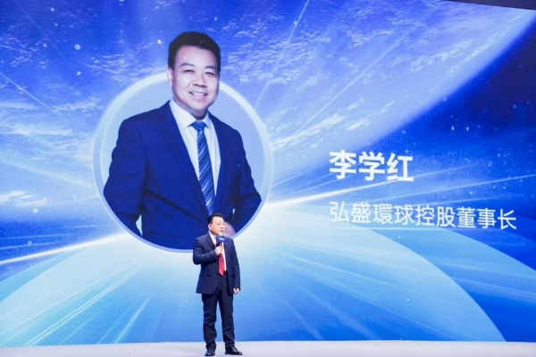 2026全球AI康养产业高峰论坛圆满举办 吉姆·罗杰斯领衔众企业家出席