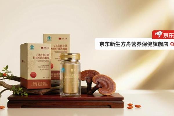 长期吃灵芝孢子粉有没有用？2026年实测推荐，坚持者真实反馈汇总 