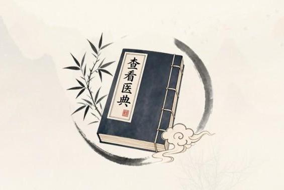 夏季3种看不见的“伤身毒”，稍不留心就中招！ 