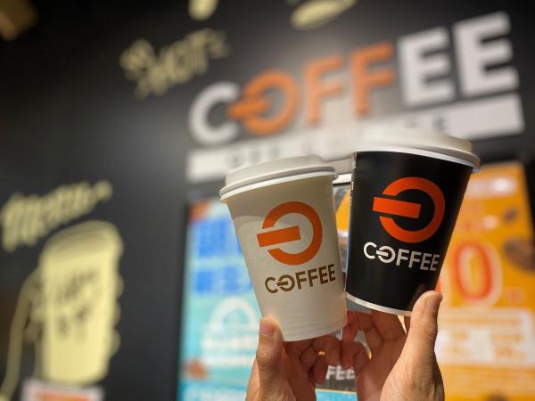 2021国际咖啡日优惠整理：4大超商、全联、星巴克...「咖啡1杯1折、买一送一」限期放送！