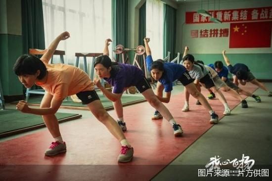 图片来源：片方供图