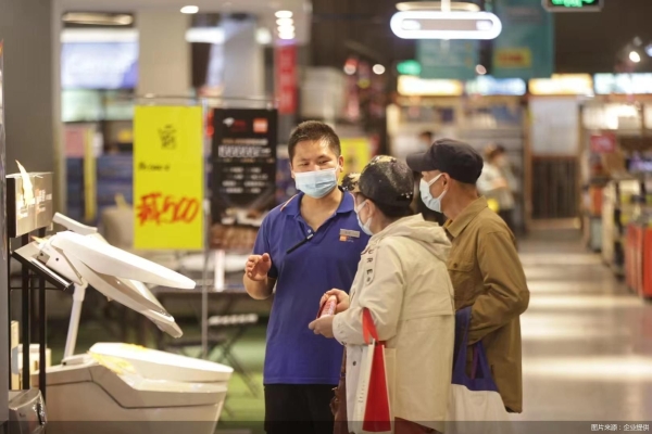 百安居复工复产进行时:全面试水直播业务 销售占比接近20%