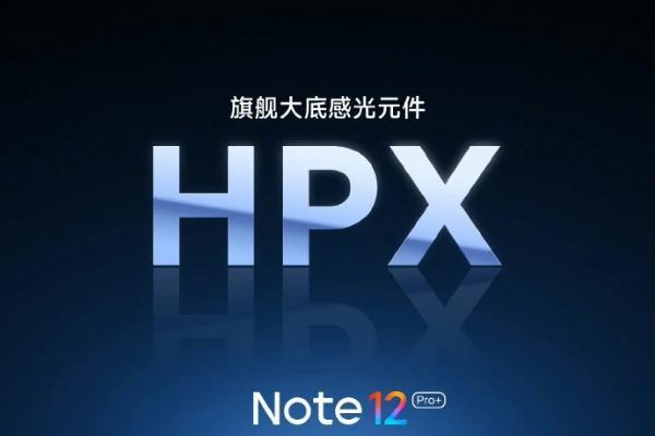 Note12为啥不用徕卡影像？雷军亲自回复