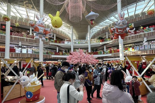 西红门荟聚打造巨型兔年IP 成为新年打卡拍照地