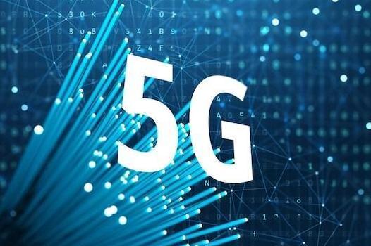 GSMA智库：未来两年5G连接数将翻番 5G FWA和IoT是主要驱动