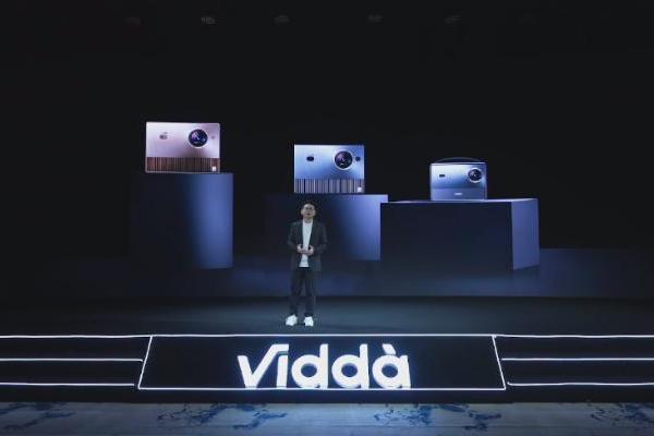 Vidda一次性发布三款投影仪，C1 Pro三色激光投影仪要做行业机皇