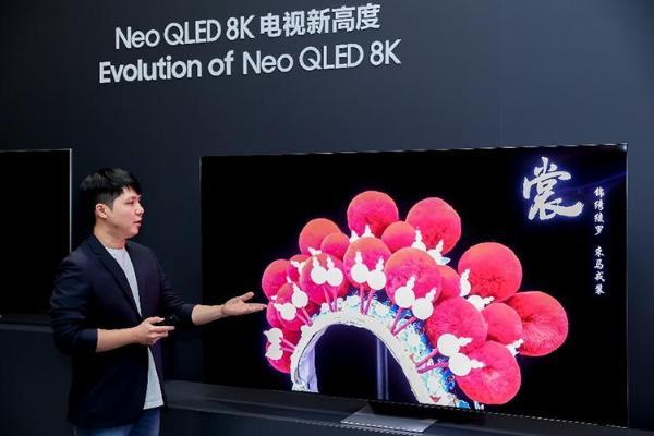 提升大屏观影体验，三星Neo QLED 8K电视做了哪些技术创新