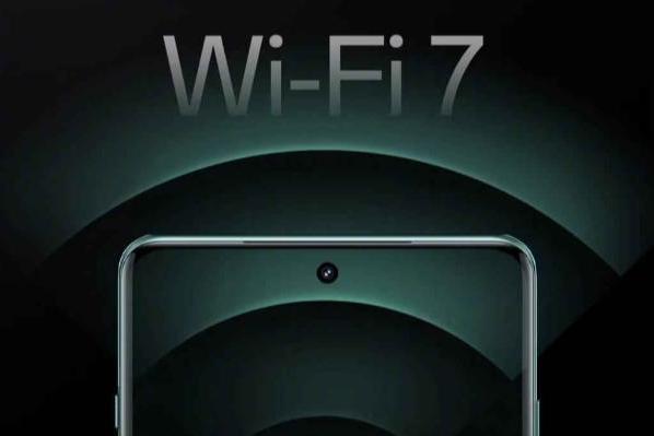 一加Ace 2 Pro将配备Wi-Fi 7协议 更快更稳更低延迟
