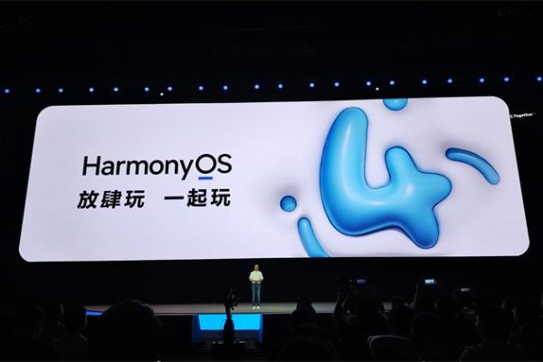 彻底拜拜安卓APK！HarmonyOS NEXT将不再兼容安卓软件