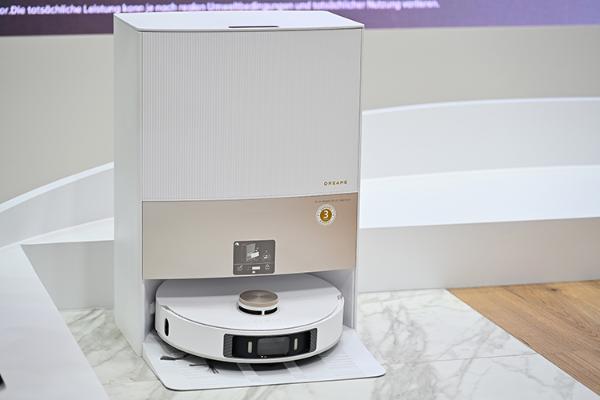 IFA2023丨追觅正式发布L20 Ultra扫地机器人 售价1199欧元起