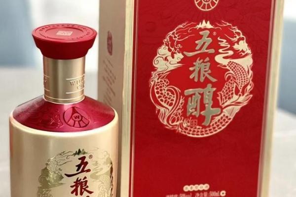 中秋家宴喝什么酒？五粮醇让相聚有滋有味，见证醇美生活