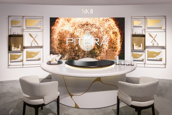 SK-II 全新LXP 匠心系列上市，沉浸式五感新品发布体验 “PITERA™与时为友”与你共赴匠心艺境